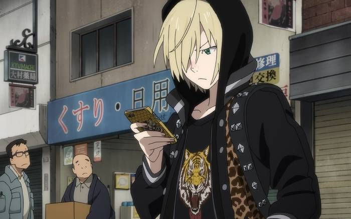 Thumbnail: Yuri Plisetsky Soap