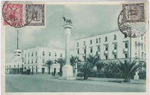 Cyrenaica stamps & postal history