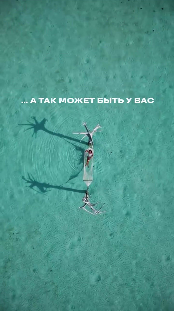 Новый год на Мальдивах 2026 — бронируйте туры из Ташкента