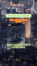 Тур в Китай из Ташкента — Пекин и Шанхай за 8 дней | Осеннее путешествие 2025