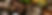 Flamingo maine banner.jpeg