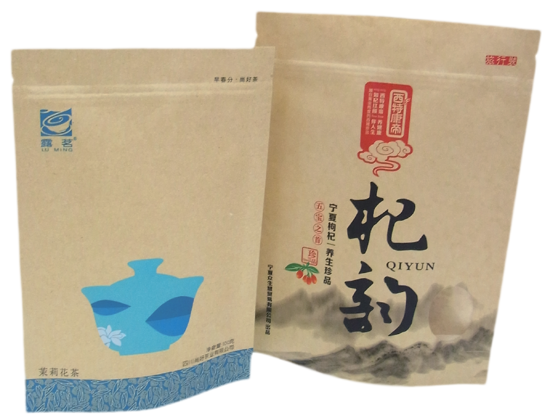 Kraft-Paper Ziplock Pouch | 牛皮紙拉鍊袋