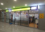 티엔티푸드