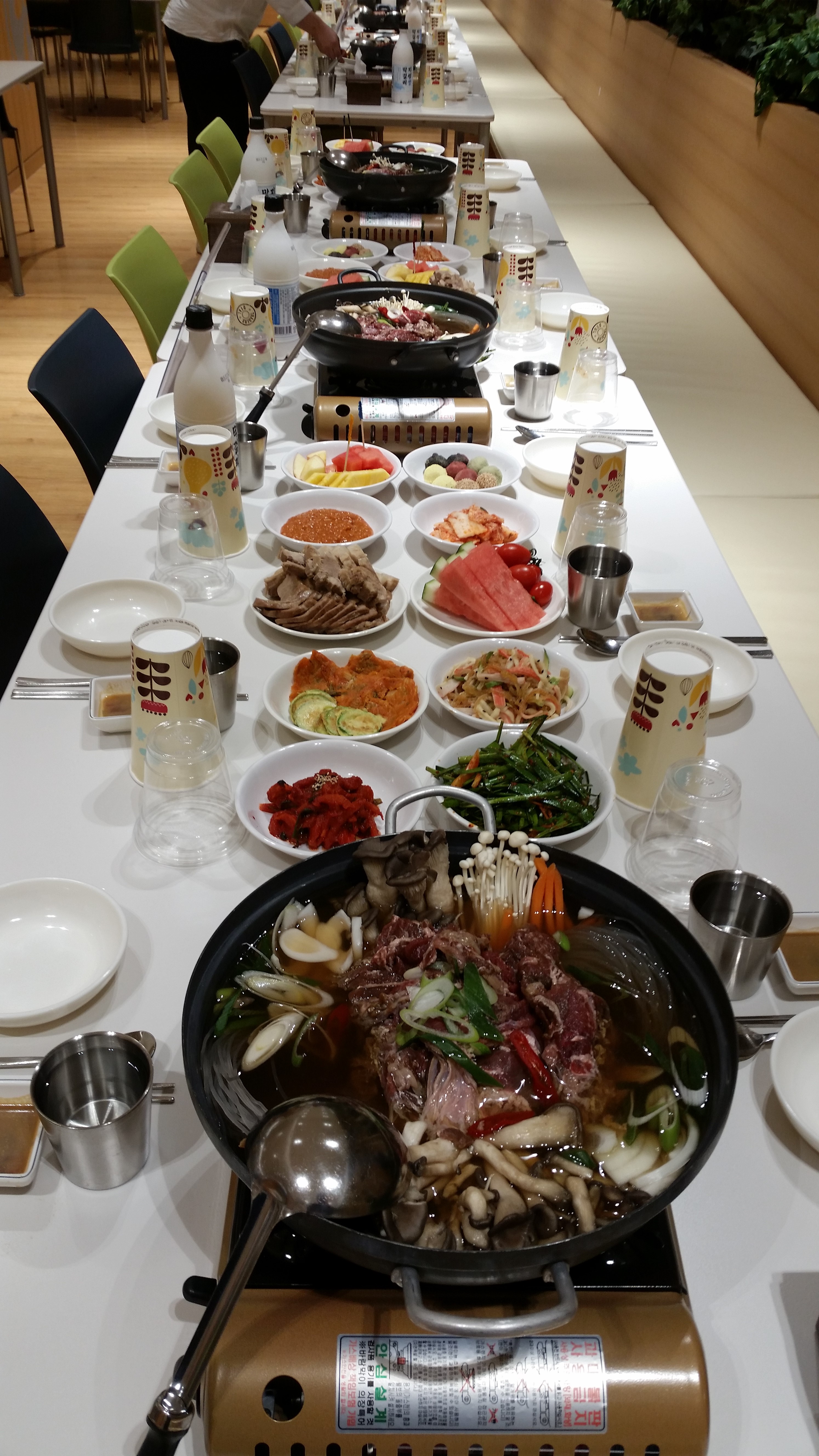 쇠고기 전골 행사