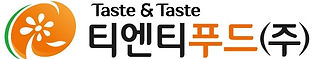 티엔티푸드