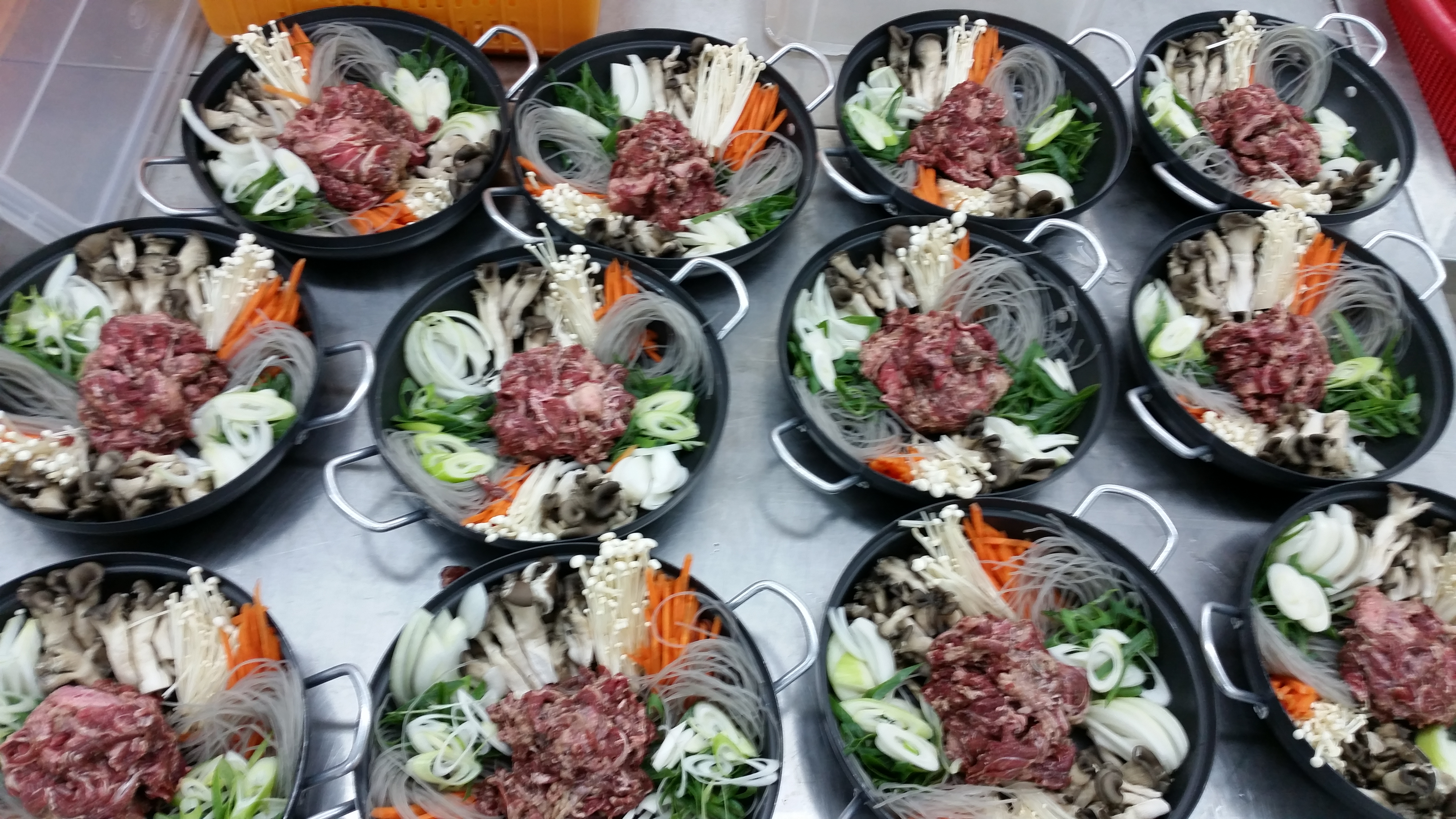 쇠고기 전골 행사