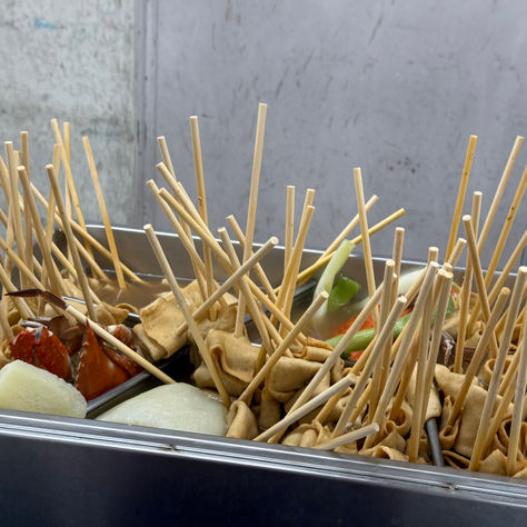 26.02.03(화) 서울 강남구에 소재한 사업장에서 꼬치어묵이벤트를 실시했어요~