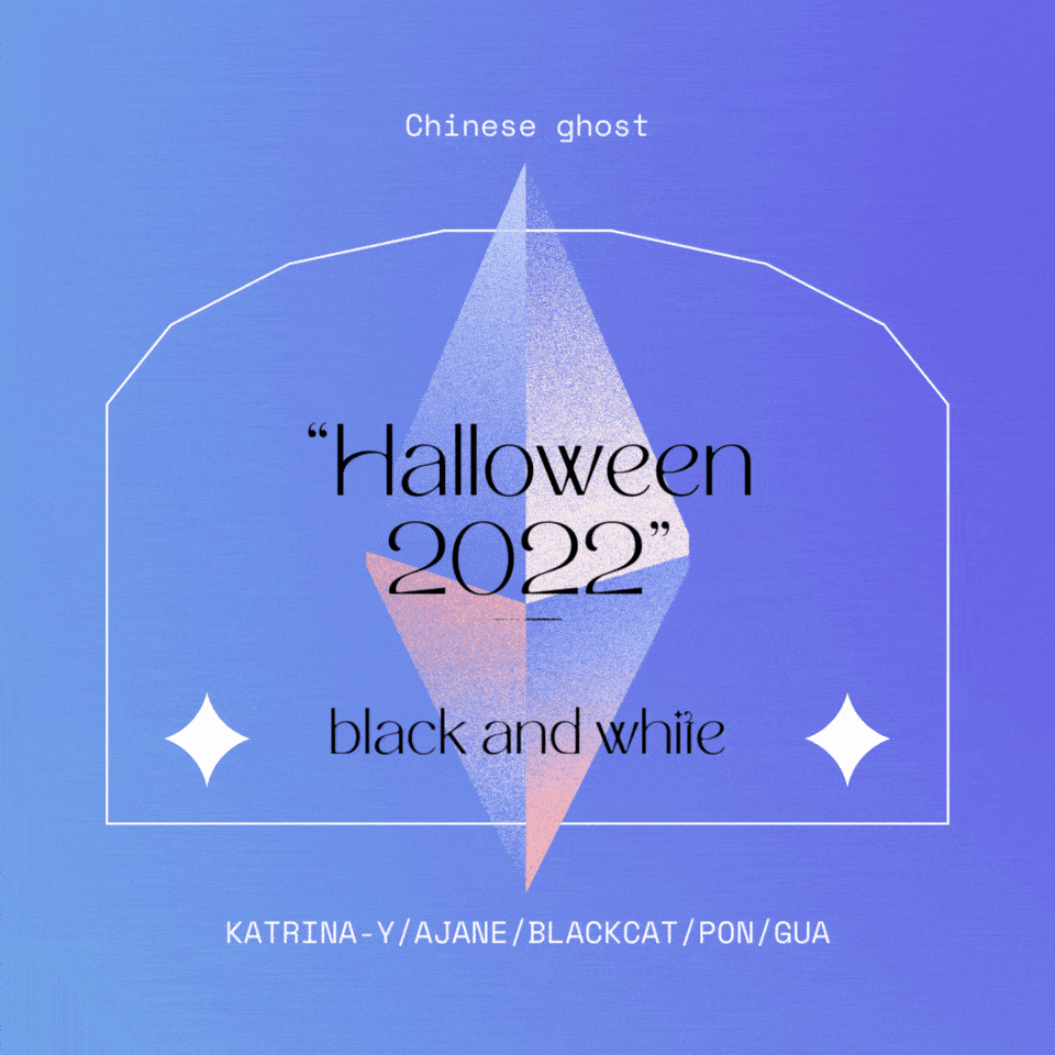 “halloween2021.” (1) (1).gif