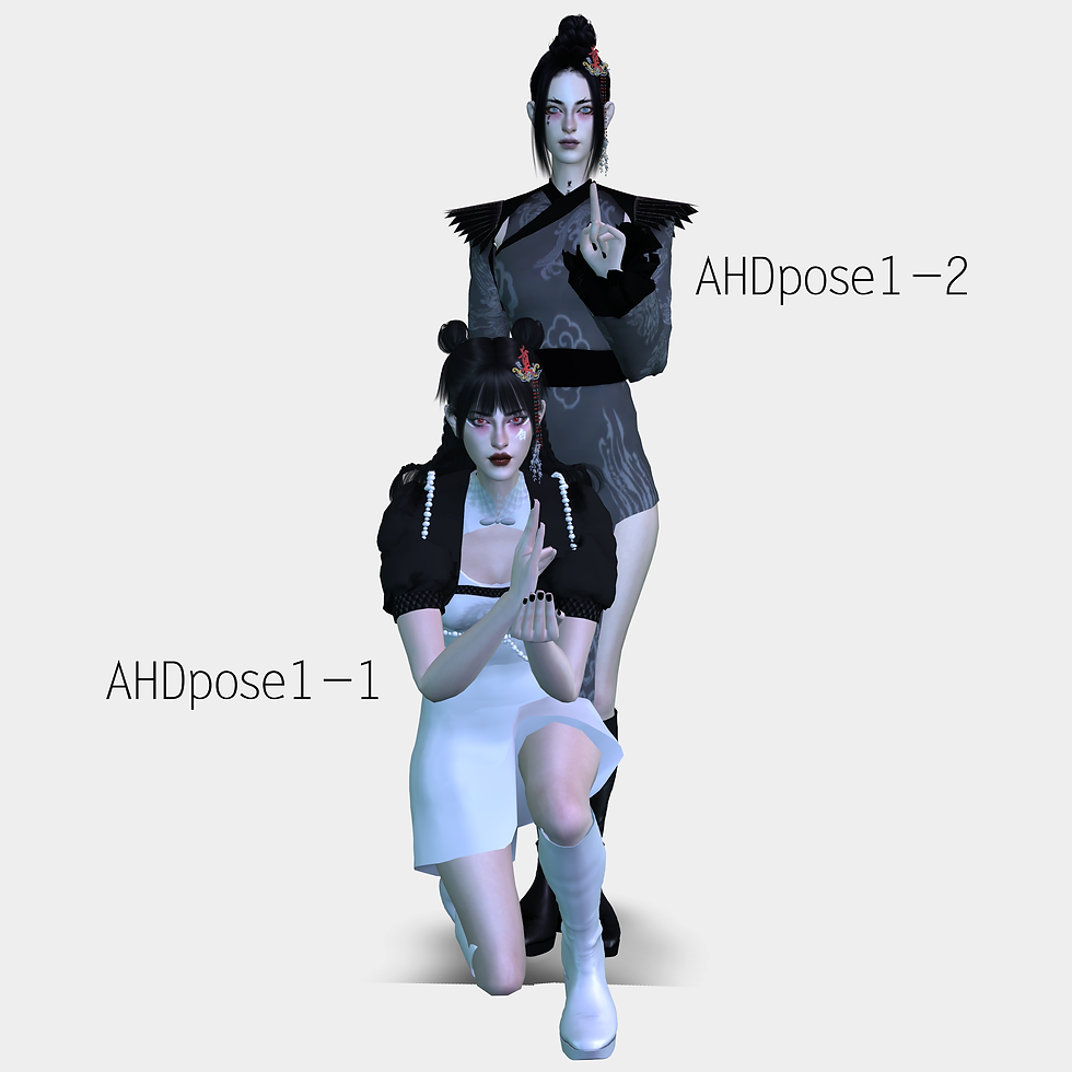 PON-POSE