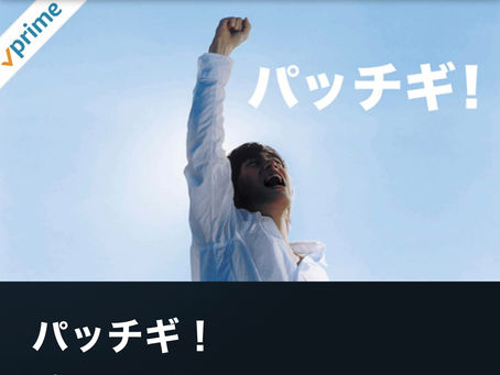 静岡市の読書喫茶店 電気読書座です。