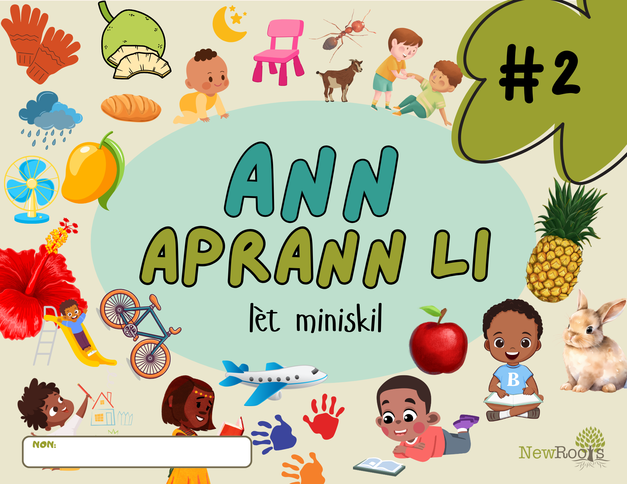 Level 2 – Literacy: Lowercase Letters