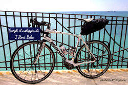 I Rent Bike - Noleggio e tour in bici a Napoli, Scafati, Pompei, Vico  Equense, Sorrento, Amalfi, Salerno, Cilento, Caserta, Avellino, Benevento,  Salento