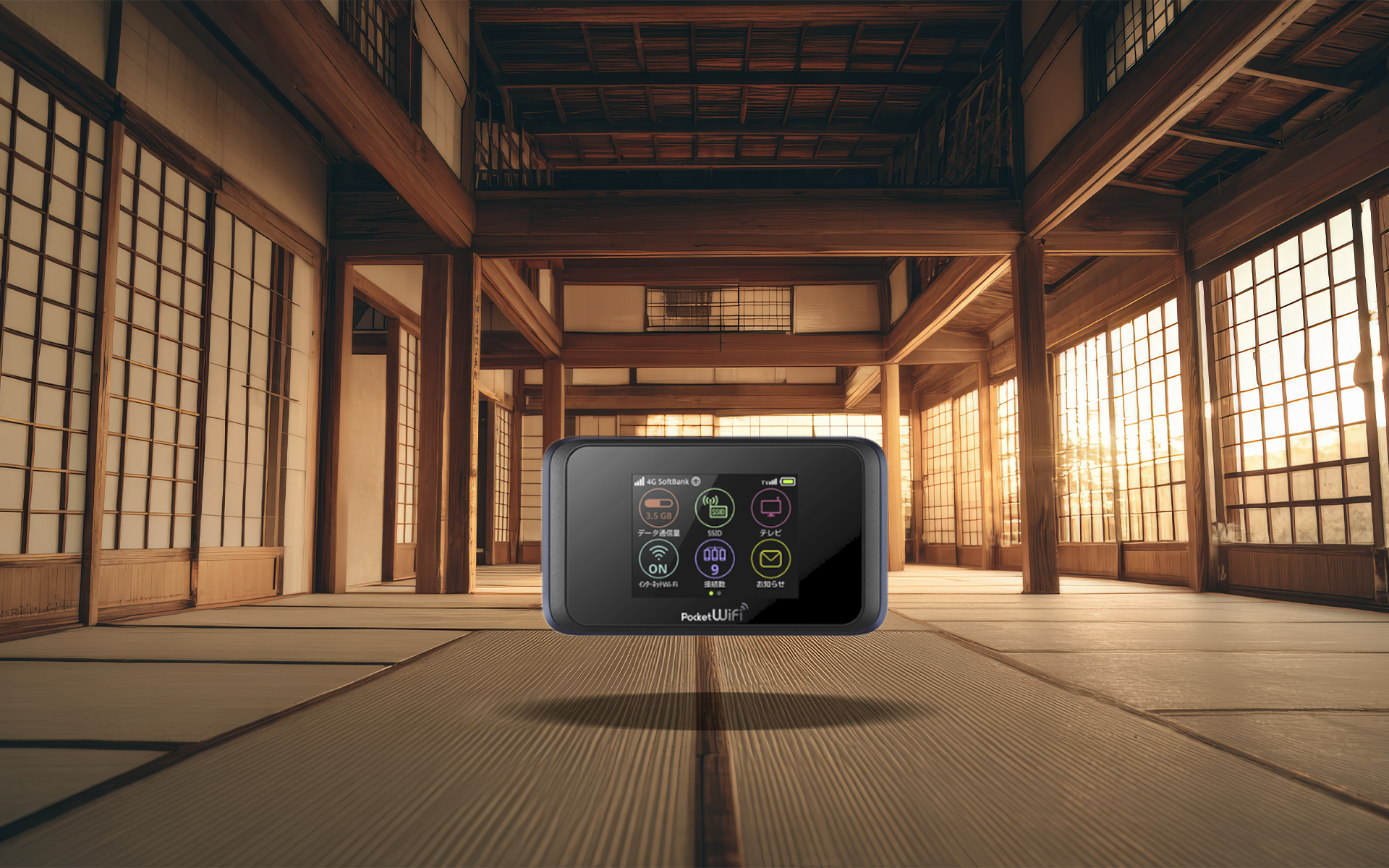 Wall Router Japan Travel Tips & Tools | JPN Guides