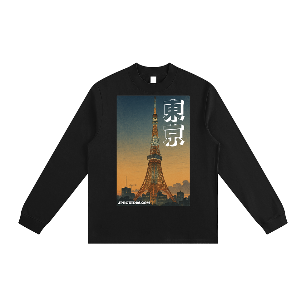 Thumbnail: Tokyo Dreams - Sweatshirt