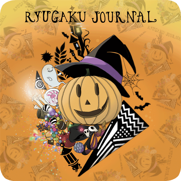 Happy Halloween