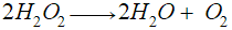 Decomposition of hydrogen peroxide