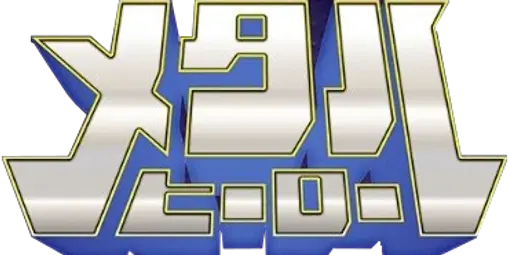 Metal_Hero_Series_Logo.webp