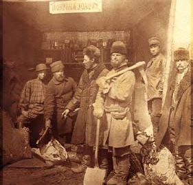 Републики ше ми правят...