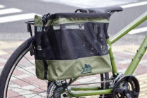 Thumbnail: JANDD: Grocery Bag Pannier