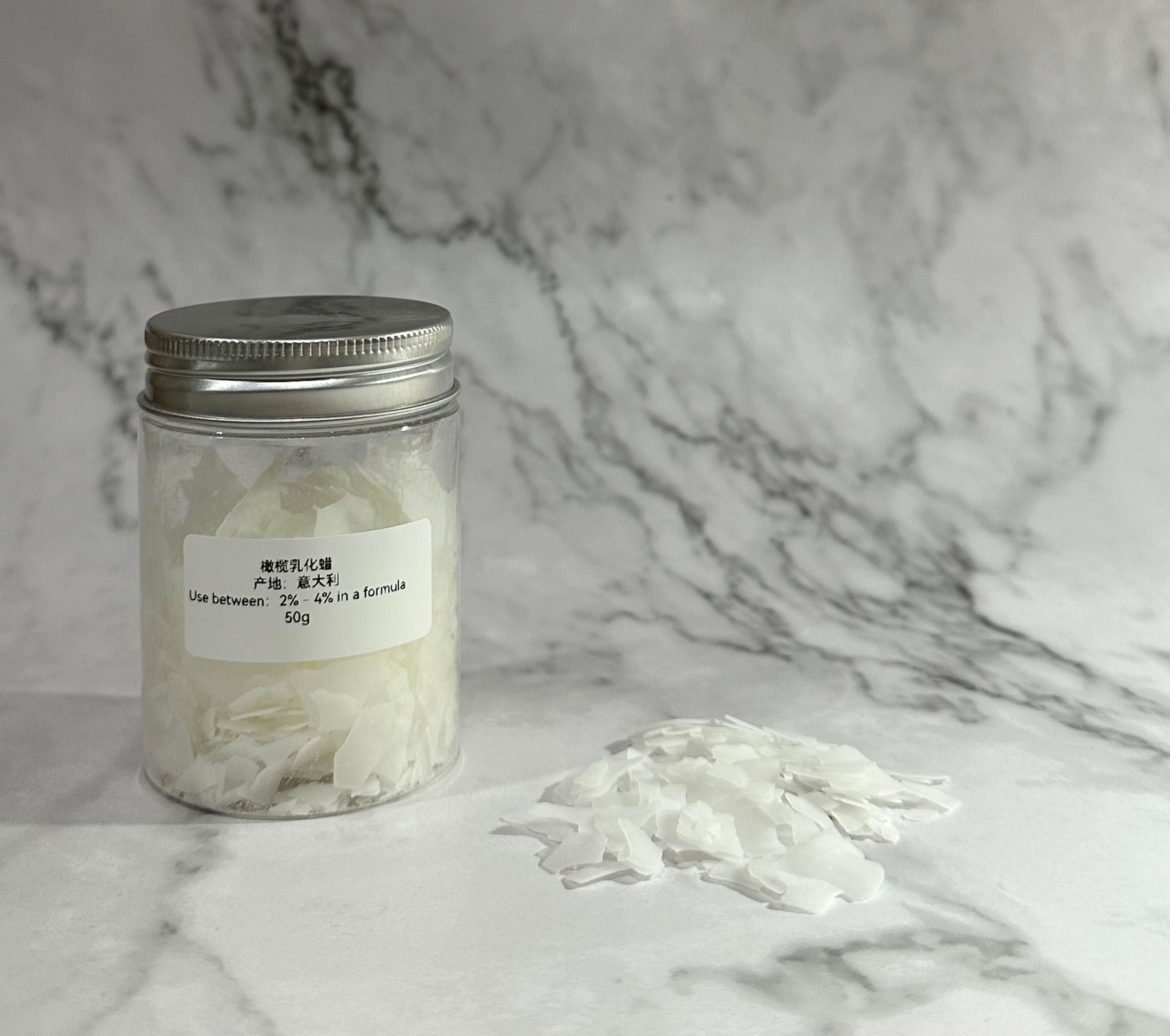 橄榄乳化蜡 Olive Emulsifying Wax