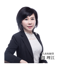 代表挨拶.png