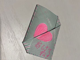 娘からのプレゼント