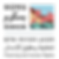 עדכון לוגו במקום 22.png