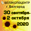 Агро_100х100.gif