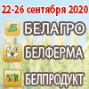 BELAGRO_100_100_20.gif
