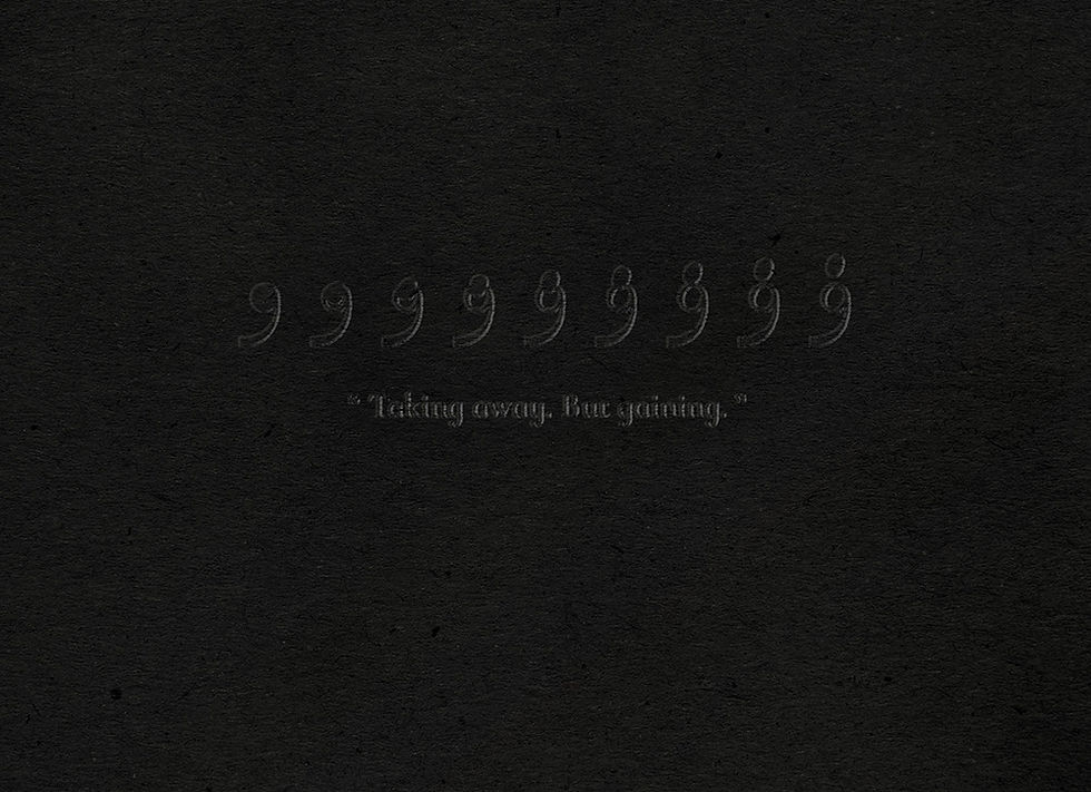 black-paper3-small.jpg