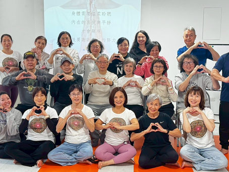 【用身體聆聽,以心靈對話|一場與聽障長者的溫暖瑜珈課】