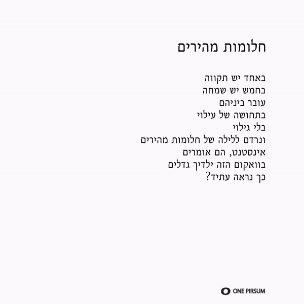 ezgif.com-video-to-gif