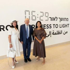 מנהיגות בשיאה: מתיקון עולם לחירות אישית