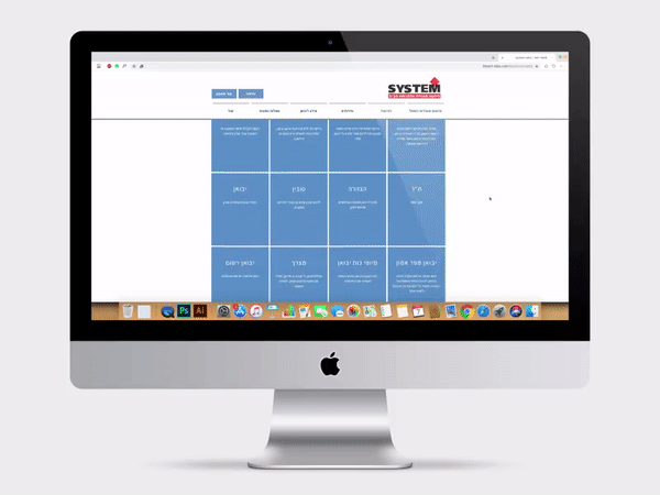 ezgif.com-video-to-gif (3)