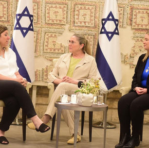 פגישה עם רעיית הנשיא מאי 2023