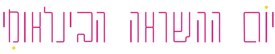 כותרת.png