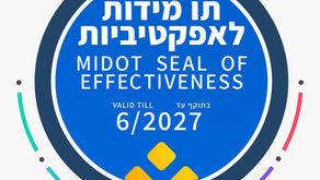 עמותת "הותיר אחריו חבר.ה" סיימה בהצלחה את התהליך לקבלת תו מידות לעמותות.