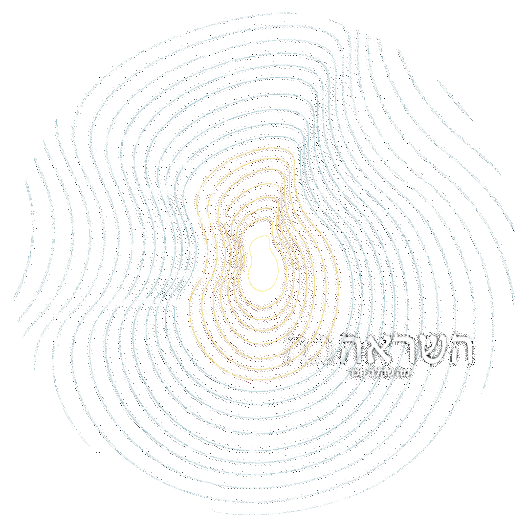 גיף טבעות מיתוג צהוב.gif