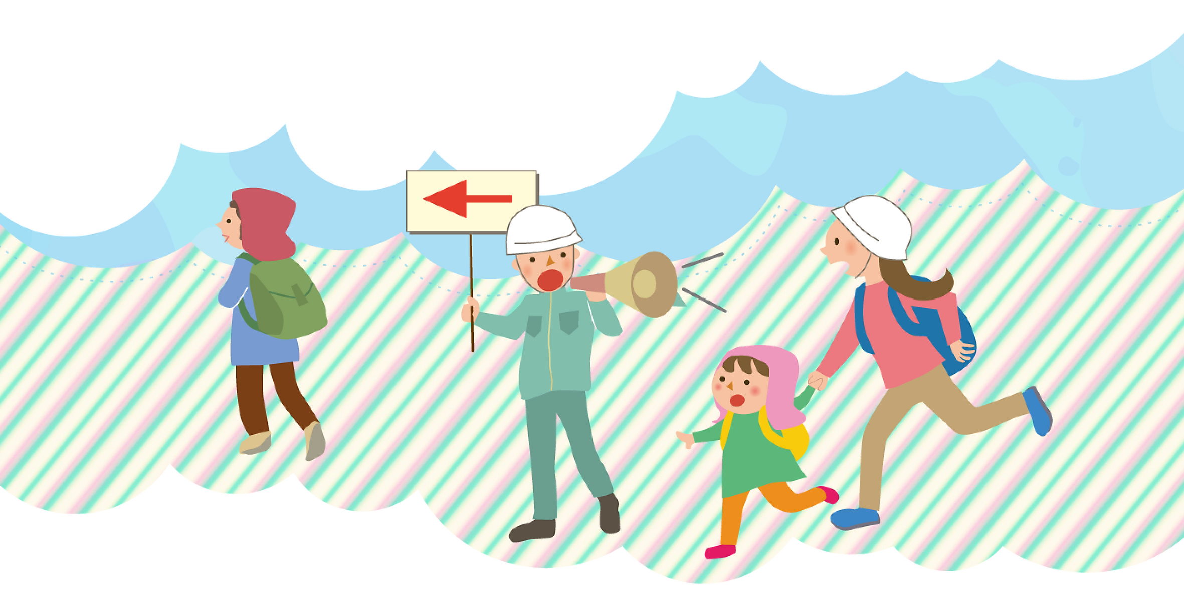 交通整理.webp