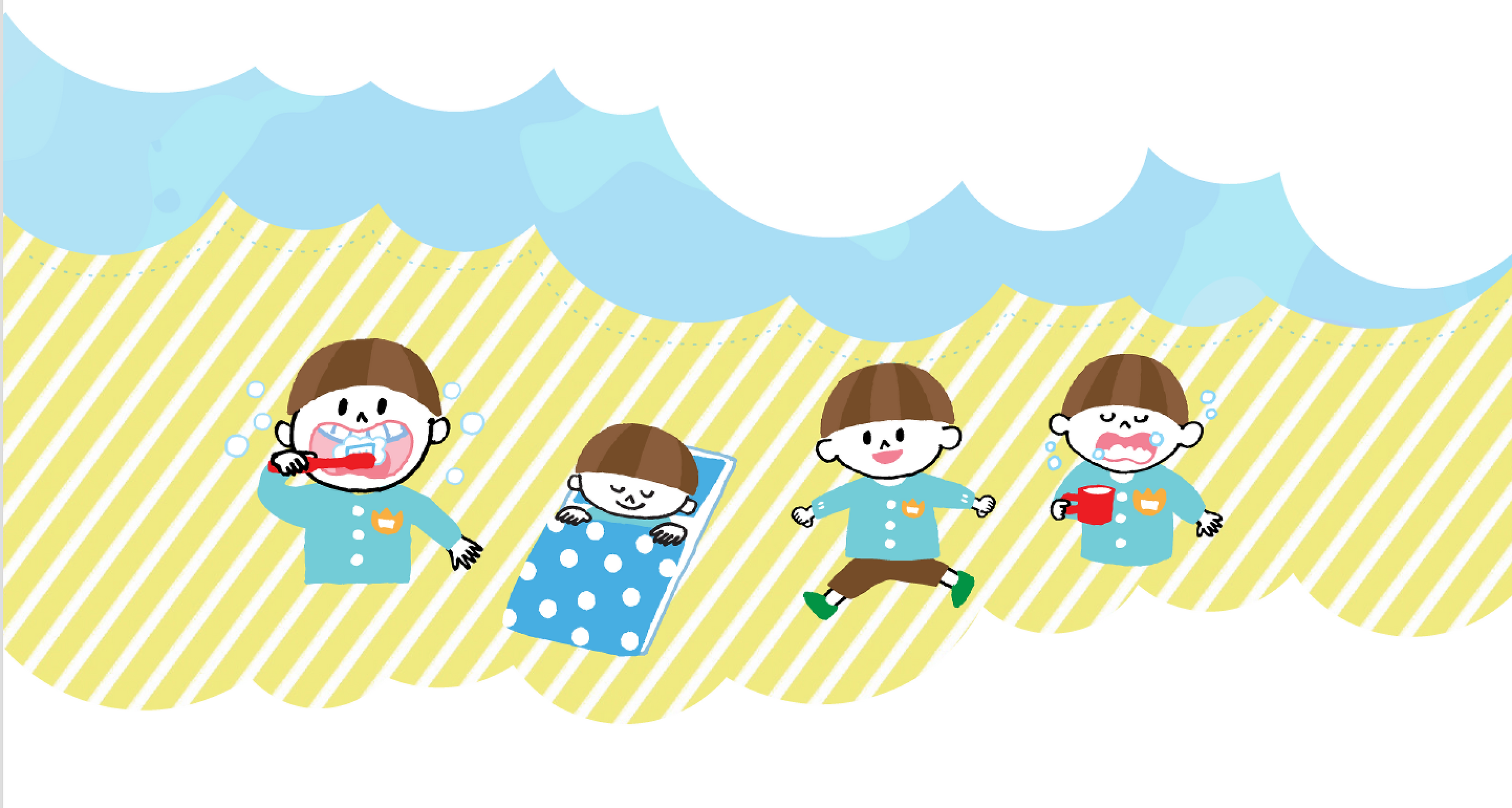 子ども四人.webp