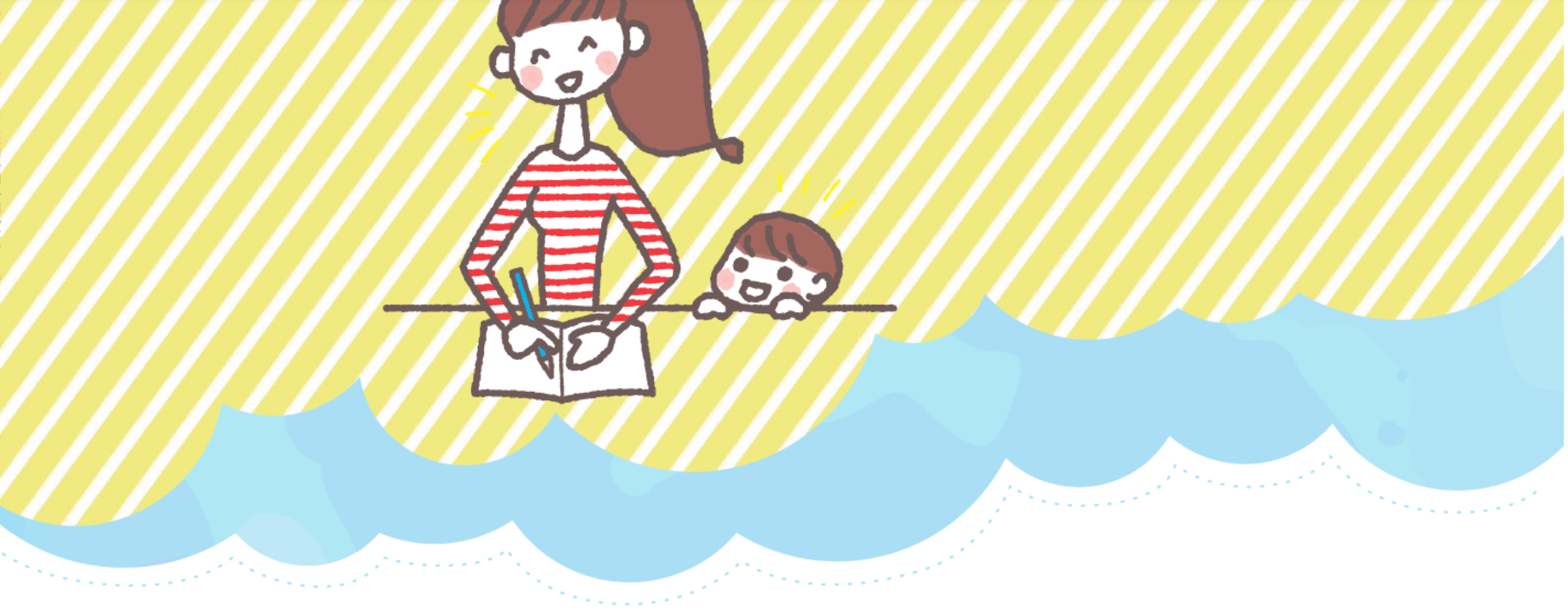 勉強ママ.webp
