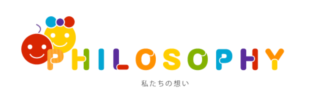 想い.webp