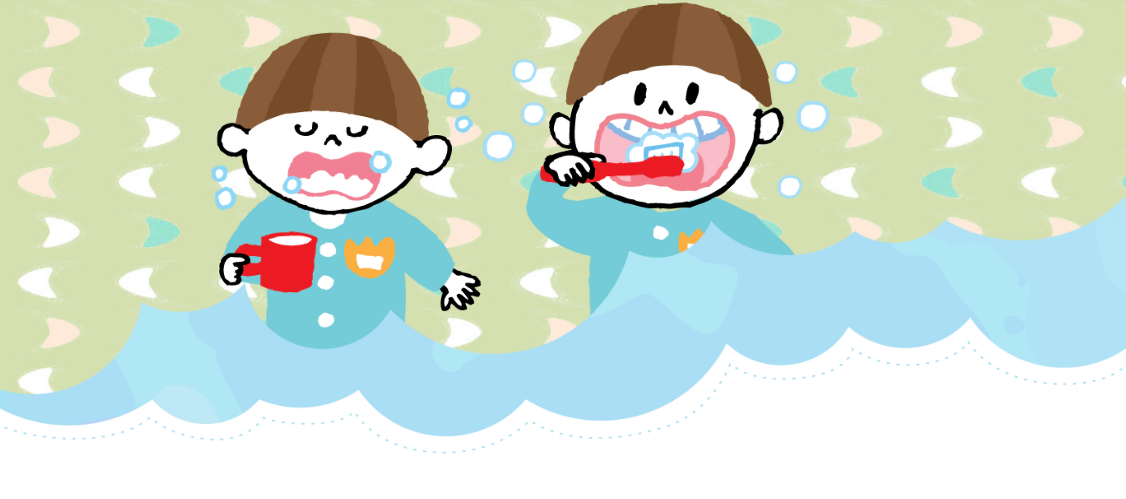 うがい.webp