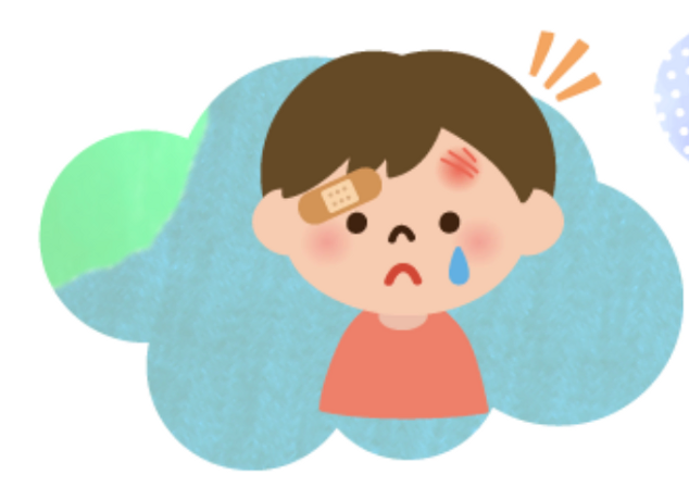ケガ.webp