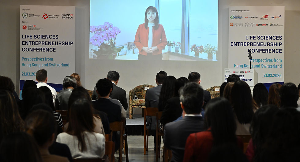 Ms Lillian Cheong, Under Secretary for Innovation, Technology and Industry, HKSAR, addressed the attendees in a pre-recorded speech.
