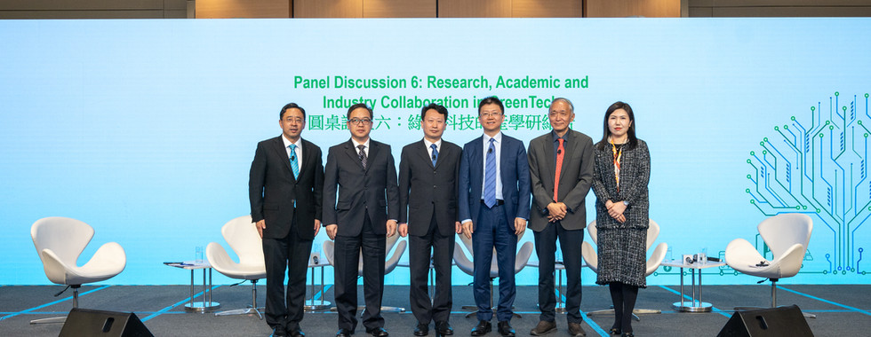 Panel Discussion 6: Research, Academic and Industry Collaboration in GreenTech