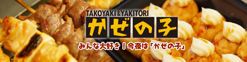 公式サイト掲載の写真 1