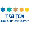 מערך הגיור