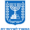 המשרד לשירותי דת