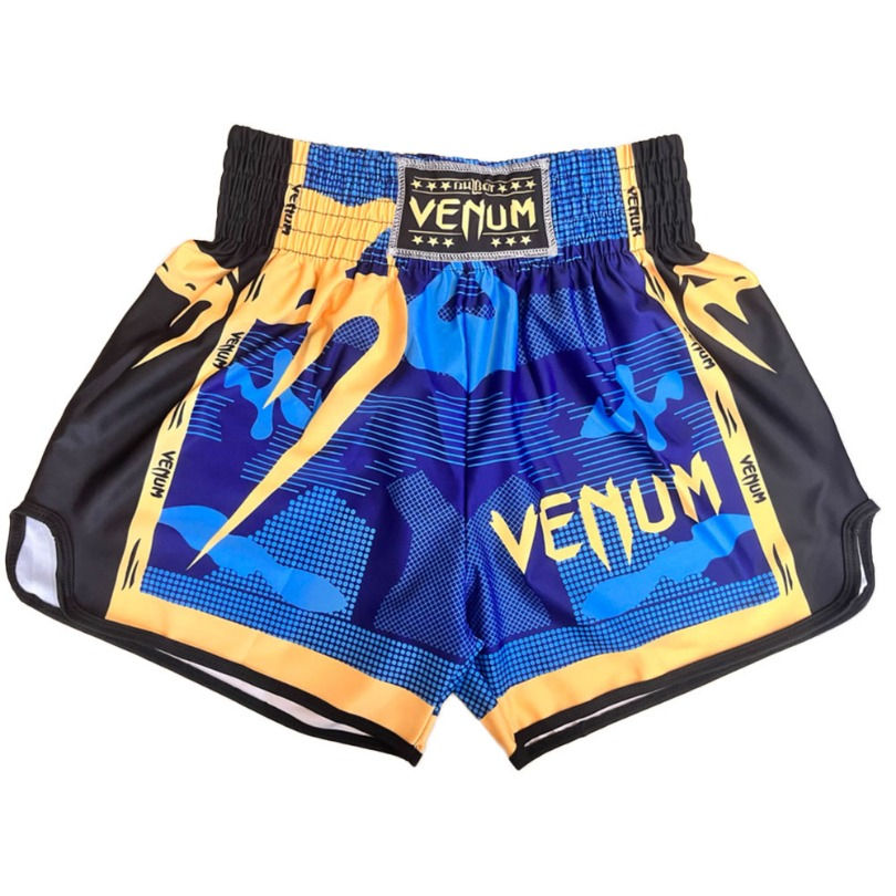 CamoStrike™ Training Shorts